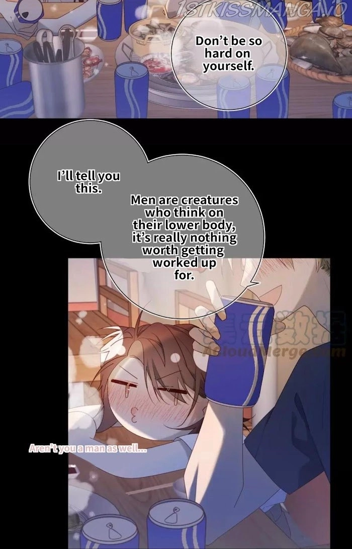 The Villainess Refuses to Flirt with the Male Lead chapter 44.1 page 7