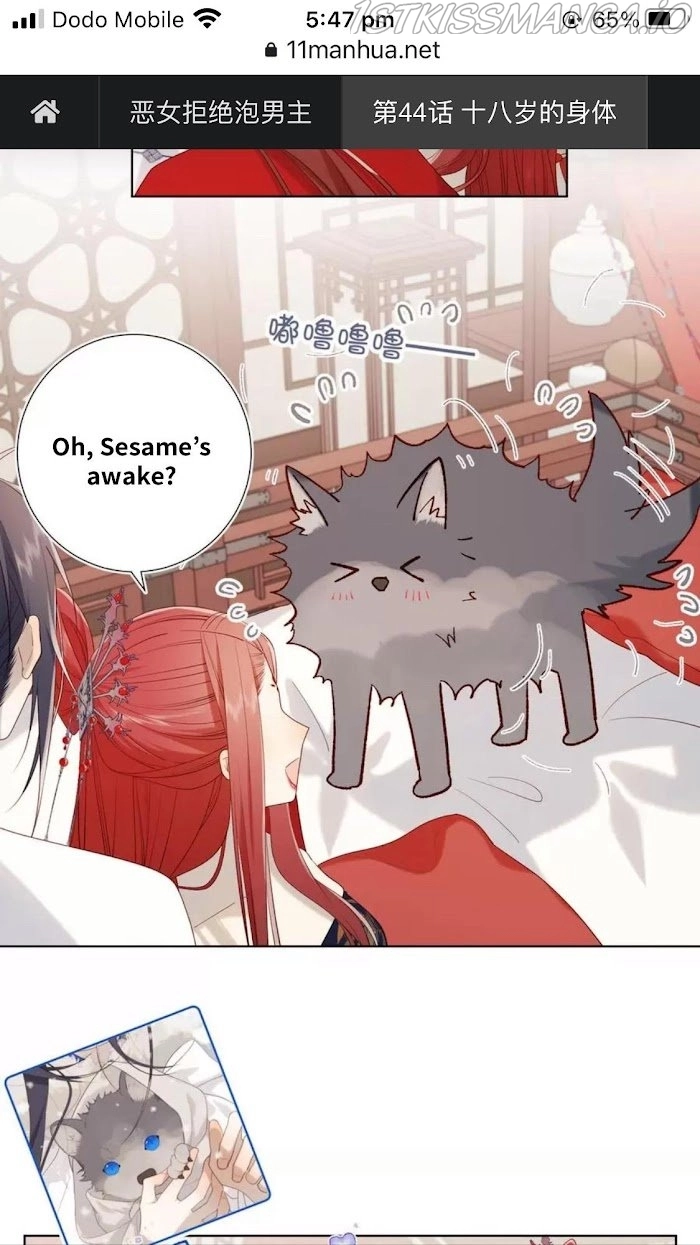 The Villainess Refuses to Flirt with the Male Lead chapter 44.2 page 13