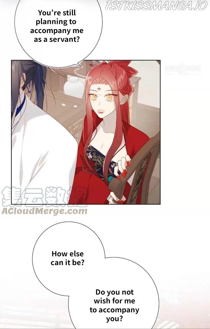 The Villainess Refuses to Flirt with the Male Lead chapter 44.2 page 4