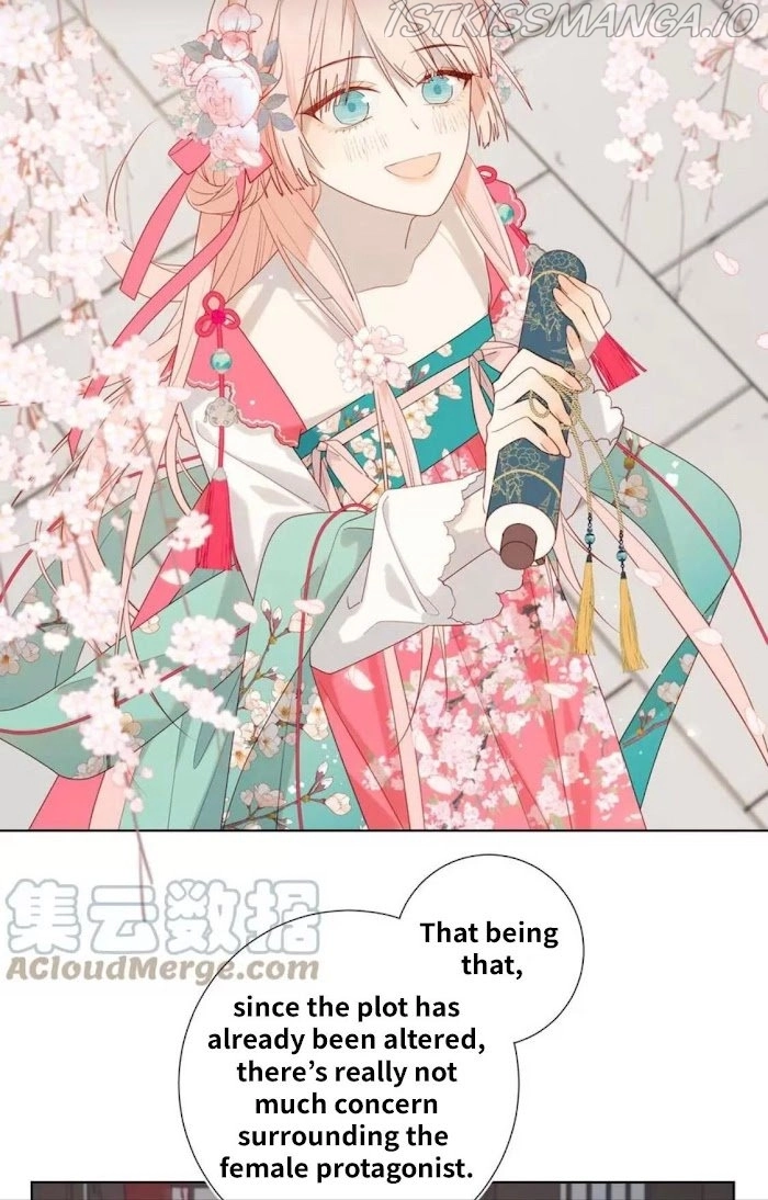 The Villainess Refuses to Flirt with the Male Lead chapter 44.2 page 7