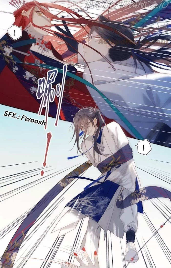 The Villainess Refuses to Flirt with the Male Lead chapter 45 page 16