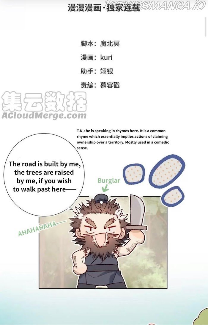 The Villainess Refuses to Flirt with the Male Lead chapter 45 page 2