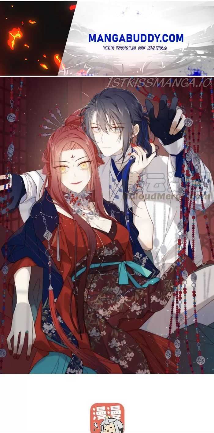 The Villainess Refuses to Flirt with the Male Lead chapter 46 page 1