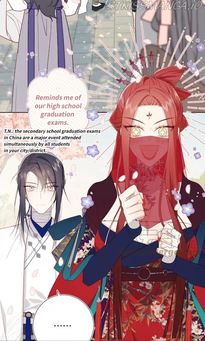 The Villainess Refuses to Flirt with the Male Lead chapter 46 page 12