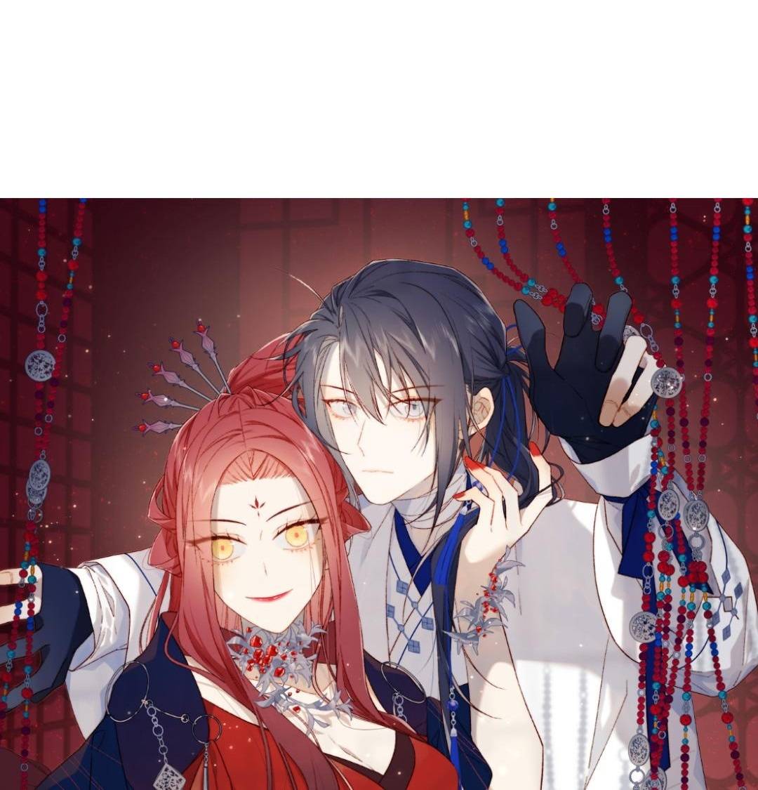 The Villainess Refuses to Flirt with the Male Lead chapter 47 page 1