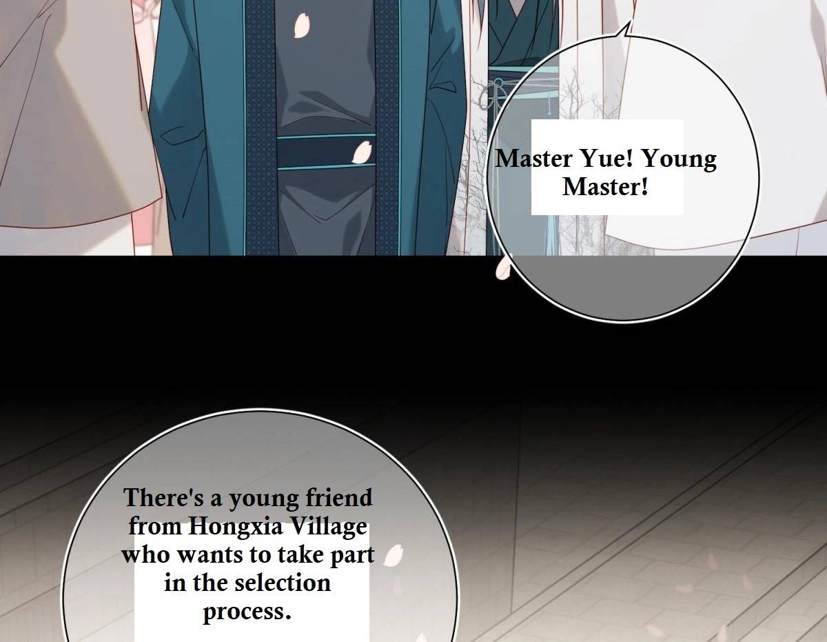 The Villainess Refuses to Flirt with the Male Lead chapter 47 page 13