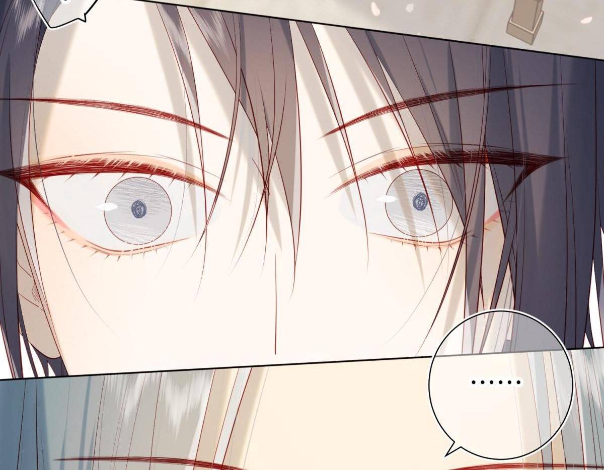 The Villainess Refuses to Flirt with the Male Lead chapter 47 page 17