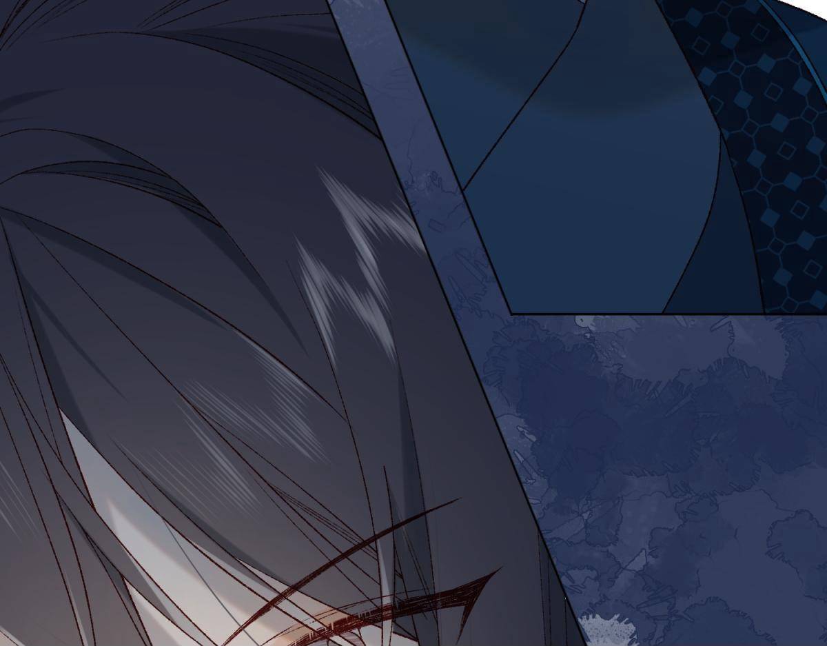 The Villainess Refuses to Flirt with the Male Lead chapter 47 page 35