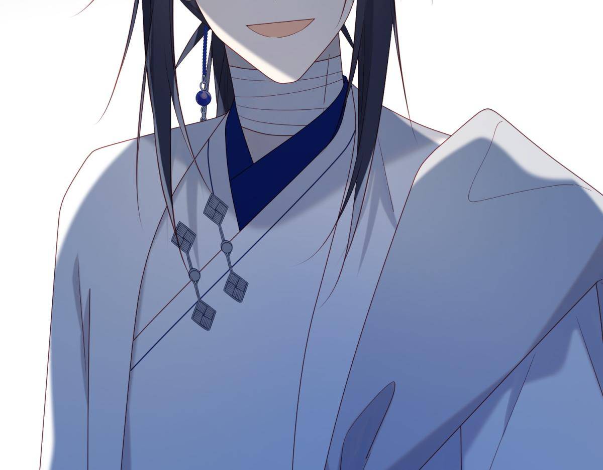 The Villainess Refuses to Flirt with the Male Lead chapter 47 page 43