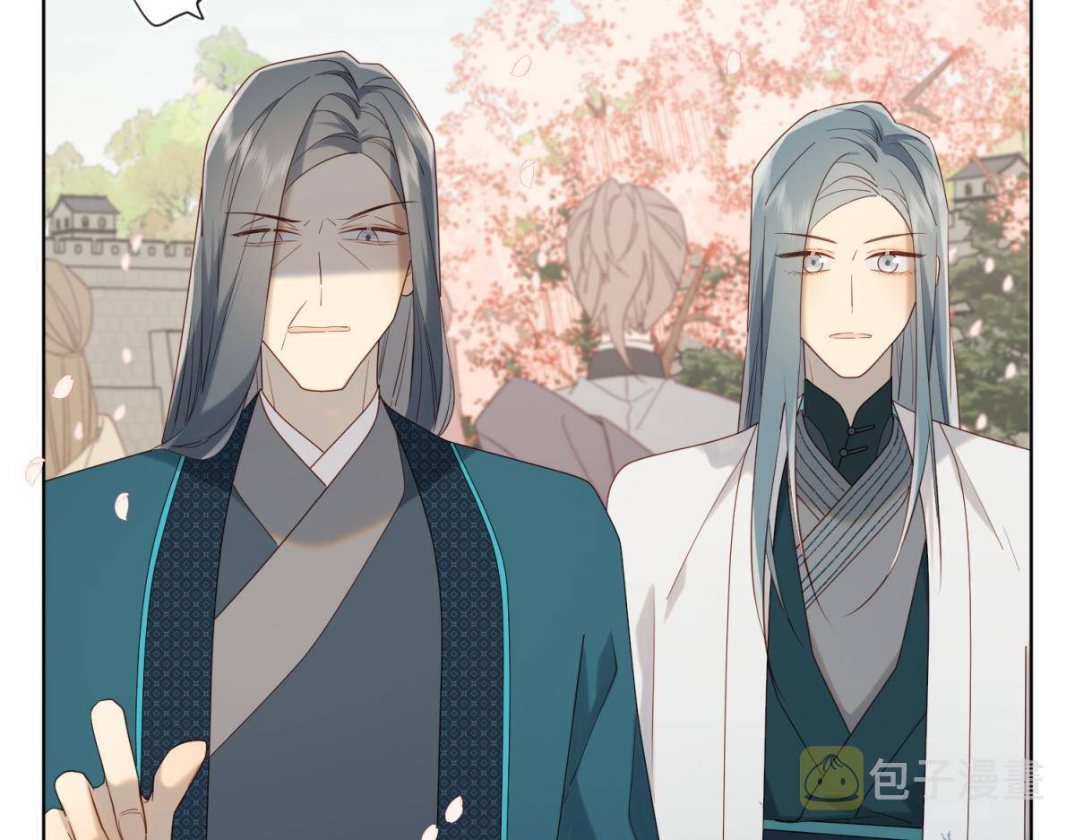 The Villainess Refuses to Flirt with the Male Lead chapter 47 page 53