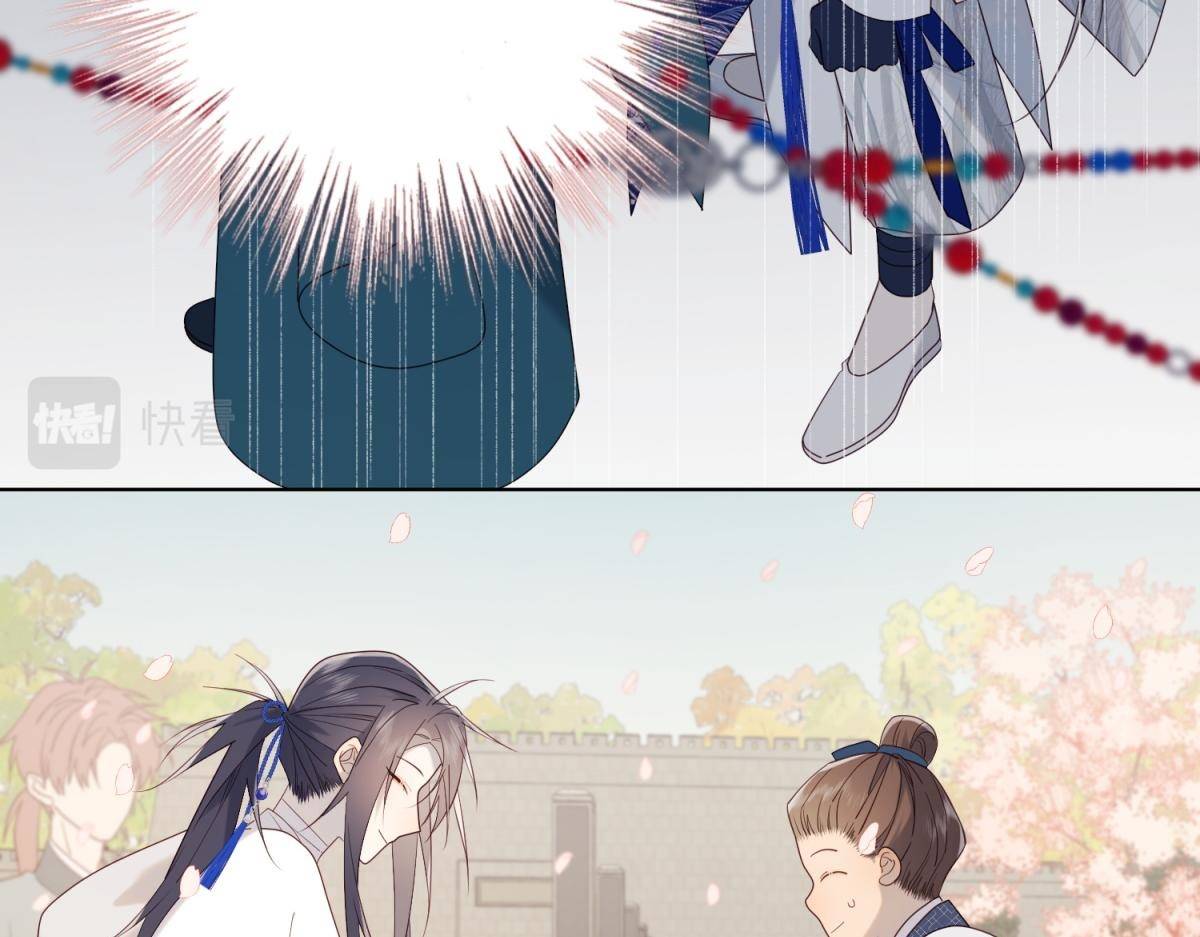 The Villainess Refuses to Flirt with the Male Lead chapter 47 page 68