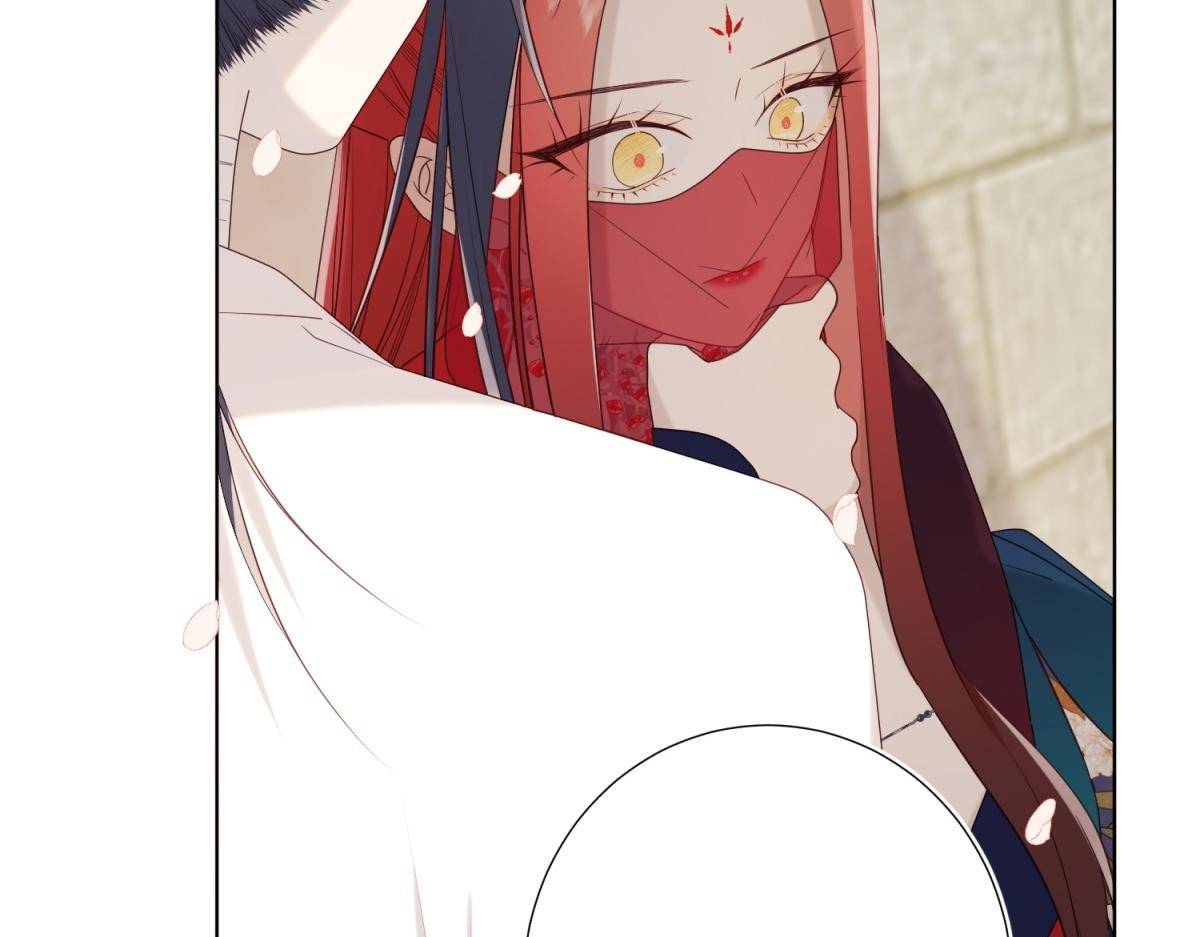 The Villainess Refuses to Flirt with the Male Lead chapter 47 page 74