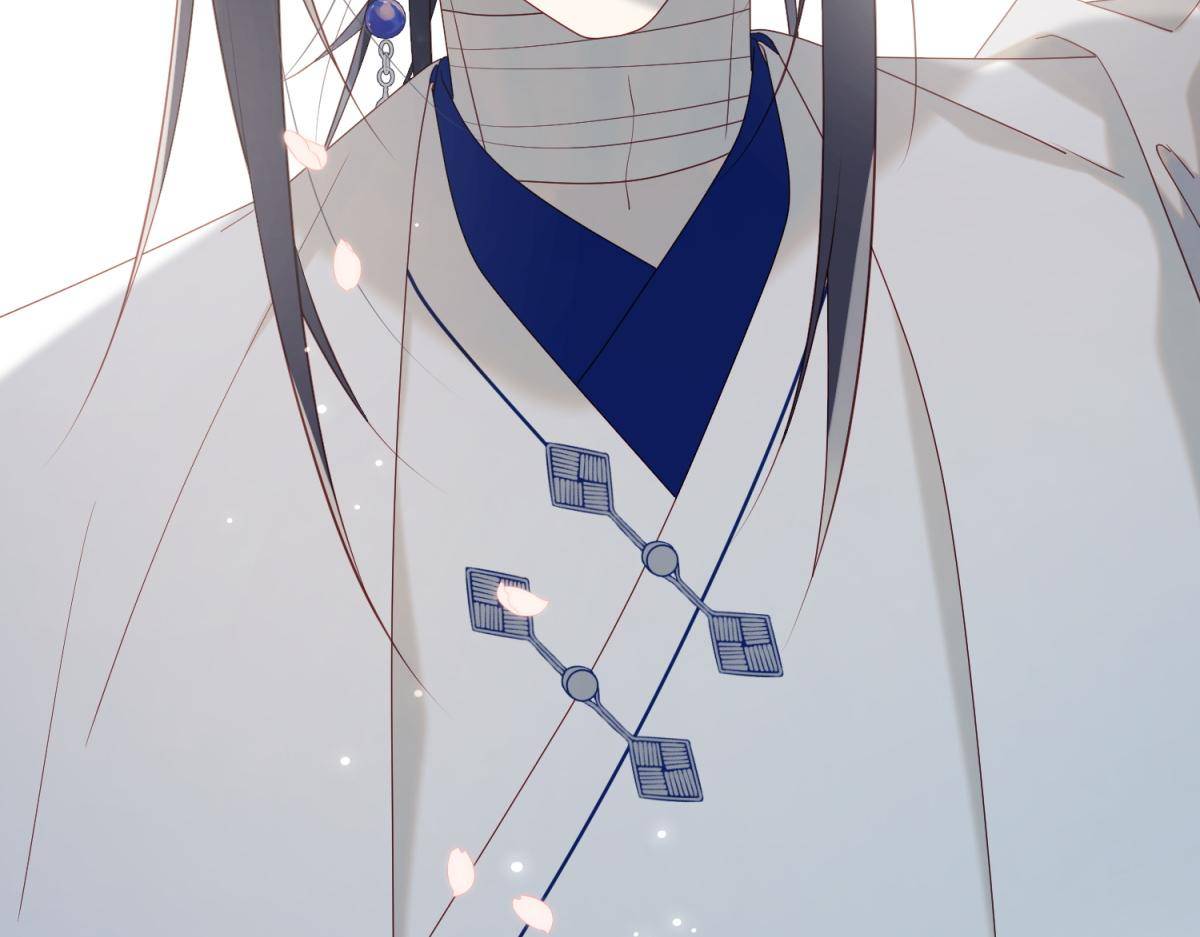 The Villainess Refuses to Flirt with the Male Lead chapter 47 page 85