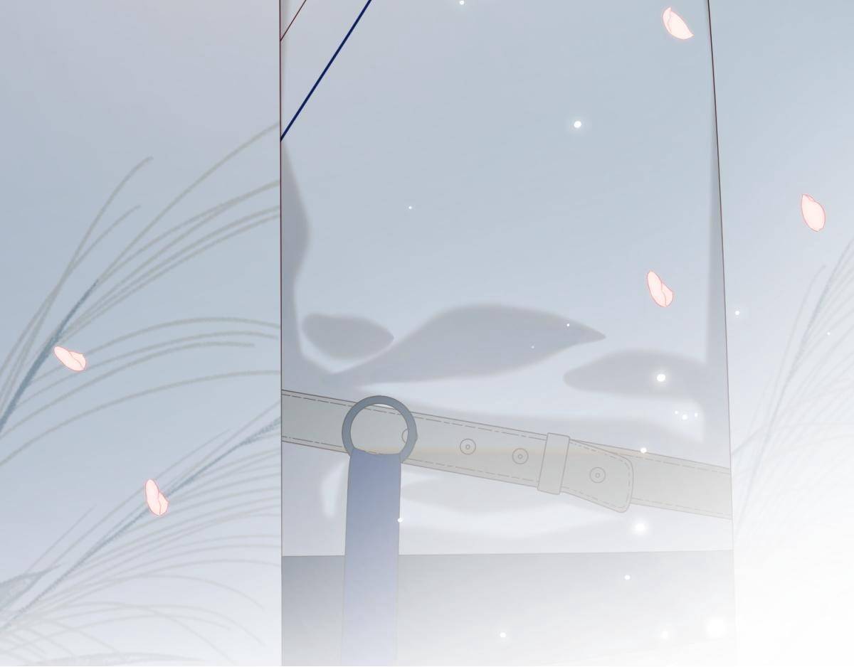 The Villainess Refuses to Flirt with the Male Lead chapter 47 page 86