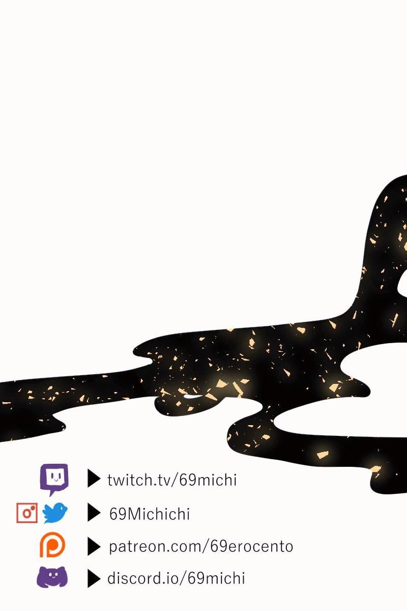 The Villainess Refuses to Flirt with the Male Lead chapter 48 page 106