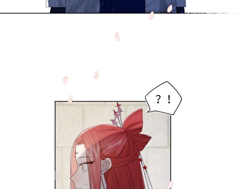 The Villainess Refuses to Flirt with the Male Lead chapter 48 page 15