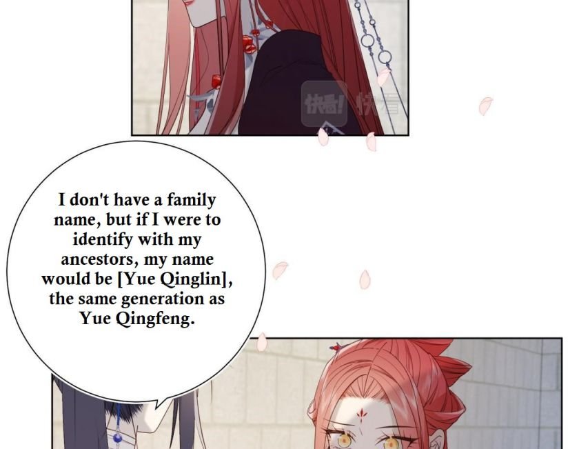 The Villainess Refuses to Flirt with the Male Lead chapter 48 page 16