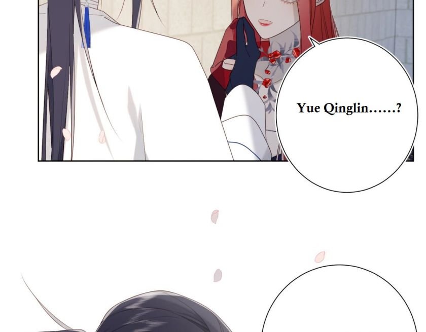 The Villainess Refuses to Flirt with the Male Lead chapter 48 page 17