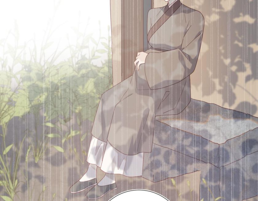 The Villainess Refuses to Flirt with the Male Lead chapter 48 page 27