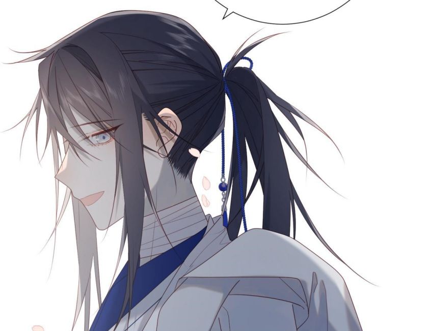 The Villainess Refuses to Flirt with the Male Lead chapter 48 page 32