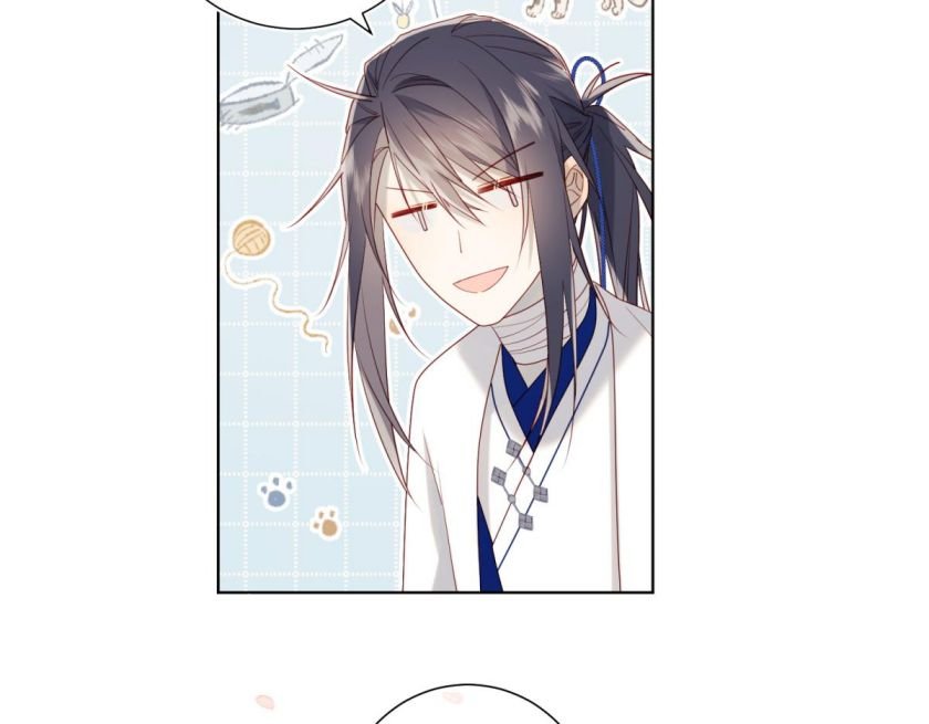 The Villainess Refuses to Flirt with the Male Lead chapter 48 page 42