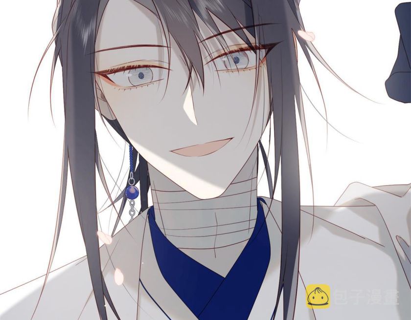 The Villainess Refuses to Flirt with the Male Lead chapter 48 page 5