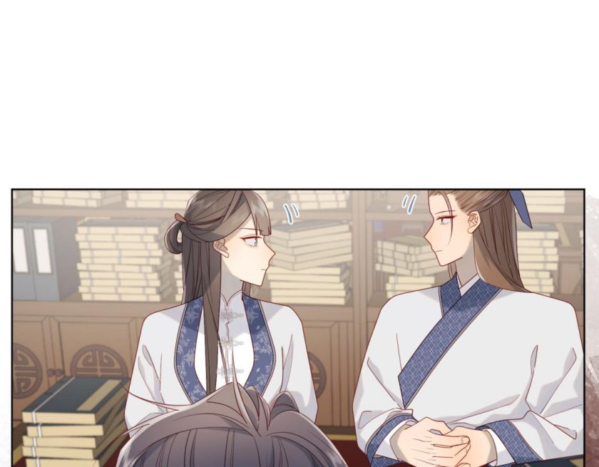 The Villainess Refuses to Flirt with the Male Lead chapter 48 page 54