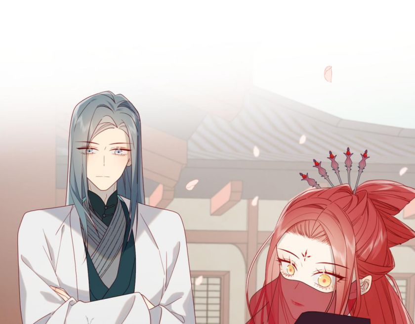 The Villainess Refuses to Flirt with the Male Lead chapter 48 page 69