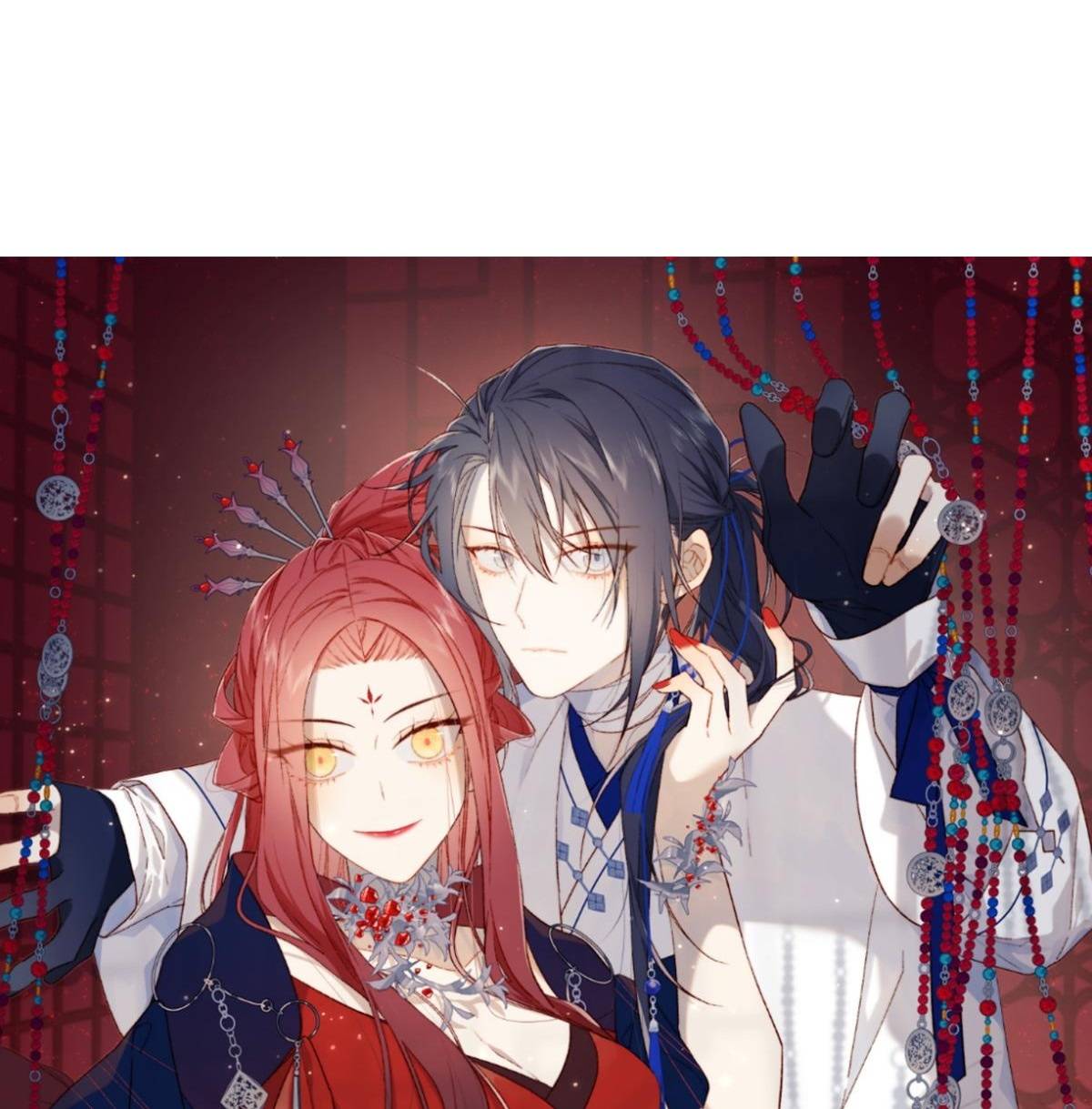 The Villainess Refuses to Flirt with the Male Lead chapter 49 page 1