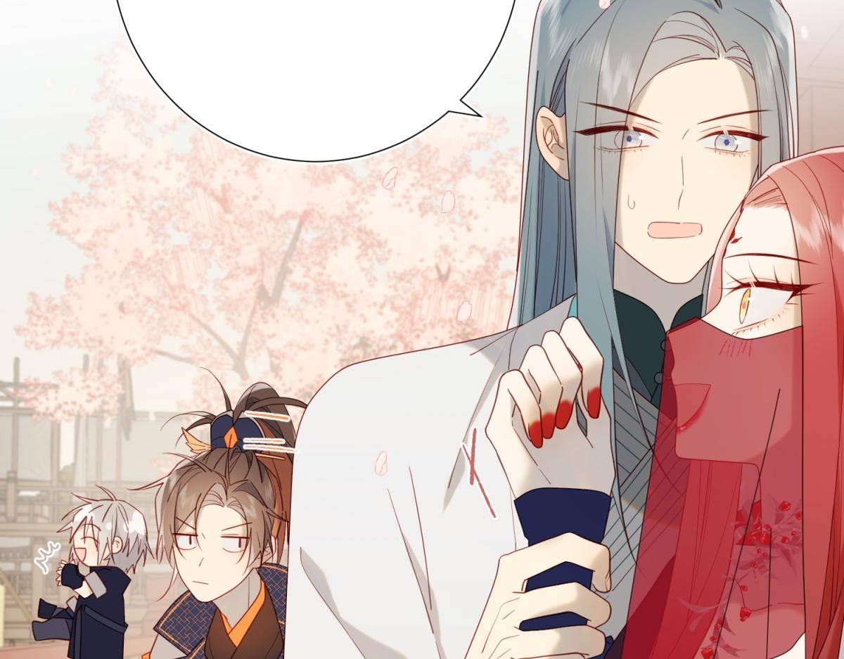 The Villainess Refuses to Flirt with the Male Lead chapter 49 page 11