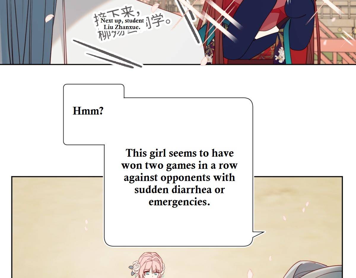 The Villainess Refuses to Flirt with the Male Lead chapter 49 page 14