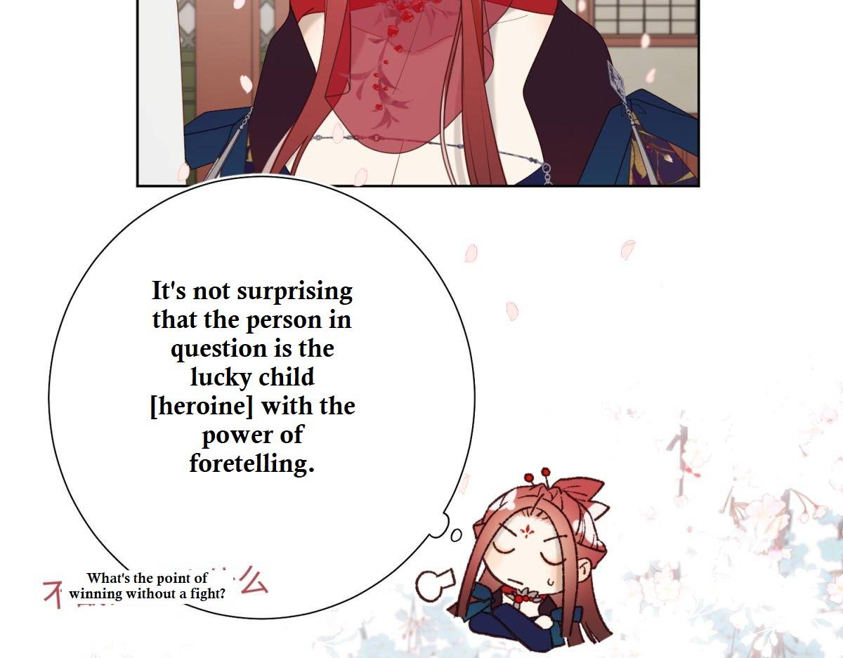 The Villainess Refuses to Flirt with the Male Lead chapter 49 page 18