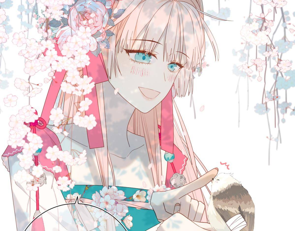 The Villainess Refuses to Flirt with the Male Lead chapter 49 page 20