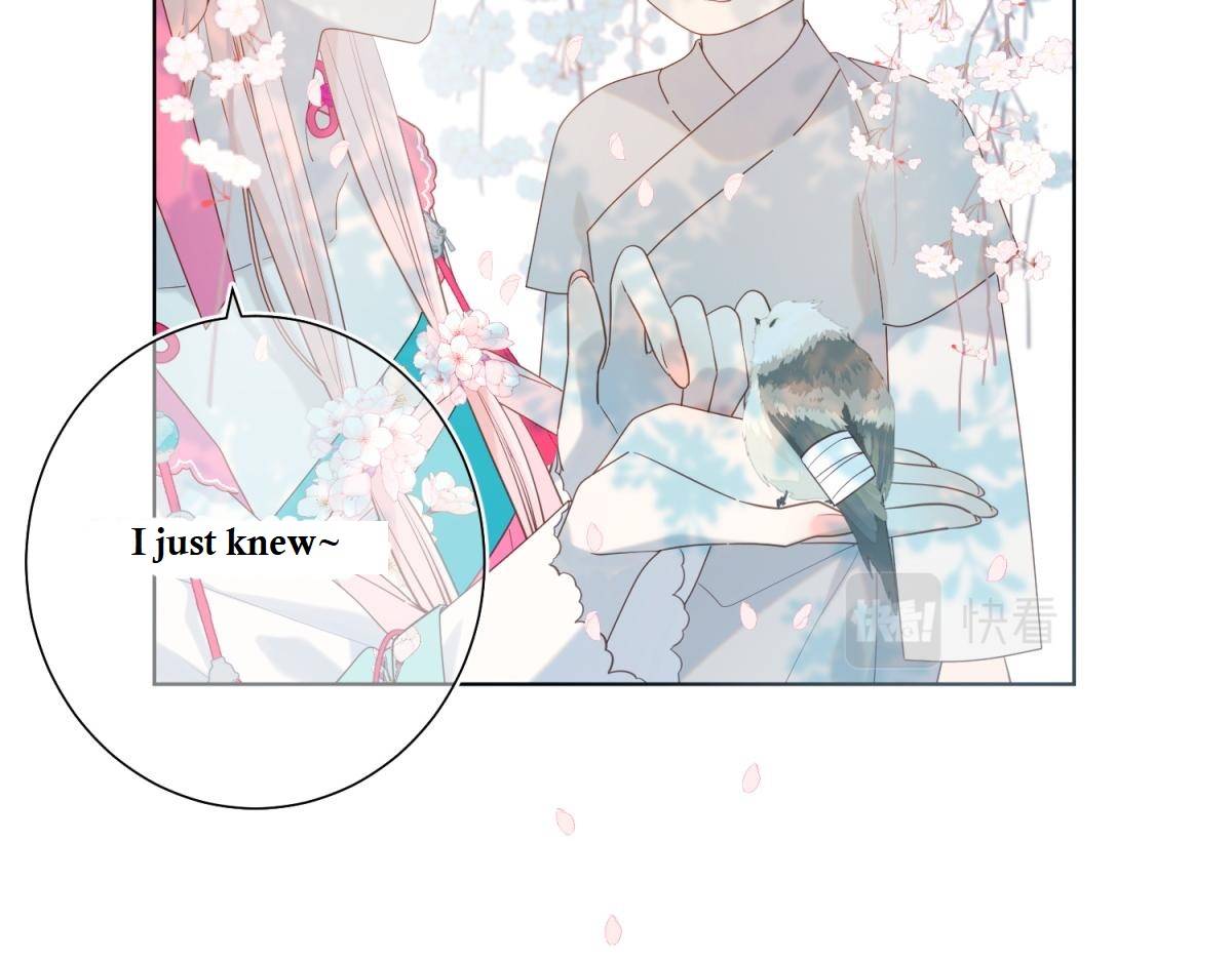 The Villainess Refuses to Flirt with the Male Lead chapter 49 page 23