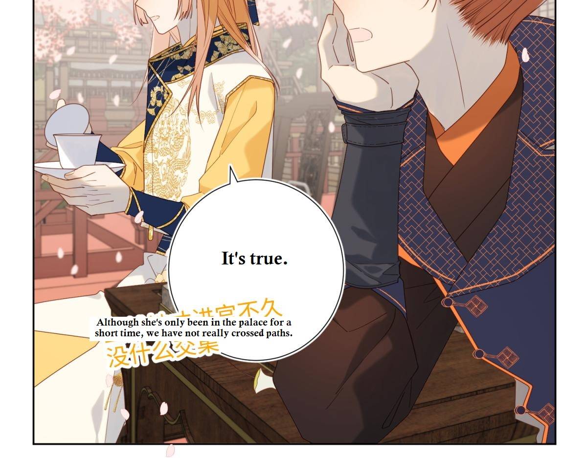 The Villainess Refuses to Flirt with the Male Lead chapter 49 page 27