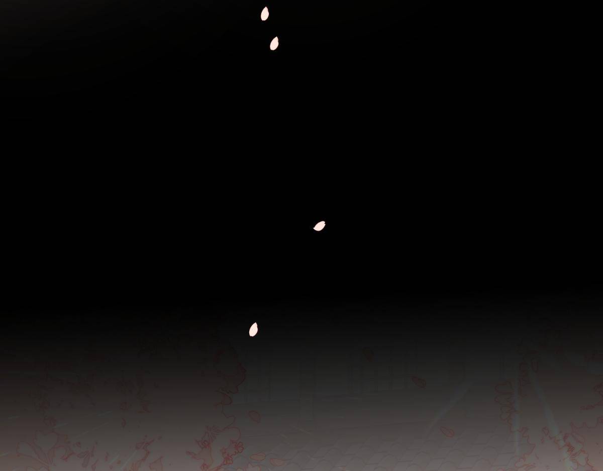 The Villainess Refuses to Flirt with the Male Lead chapter 49 page 32