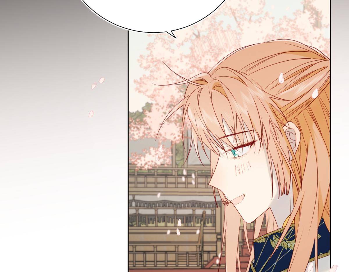 The Villainess Refuses to Flirt with the Male Lead chapter 49 page 49