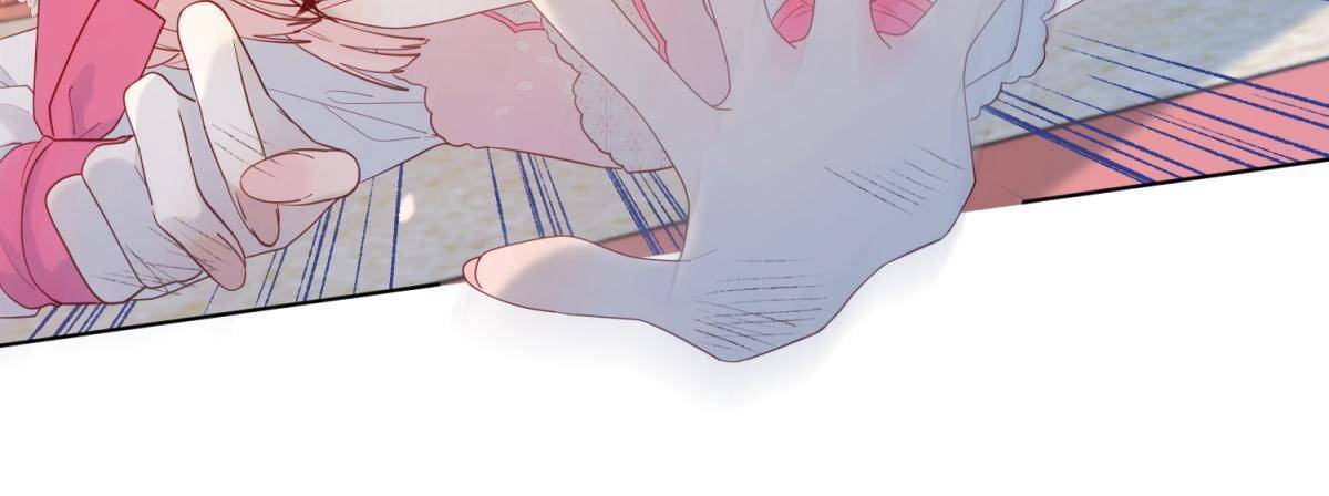 The Villainess Refuses to Flirt with the Male Lead chapter 49 page 60