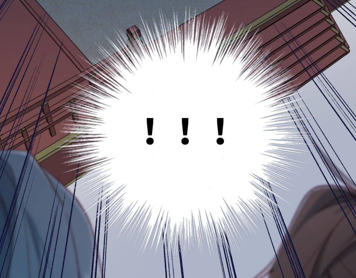 The Villainess Refuses to Flirt with the Male Lead chapter 49 page 75