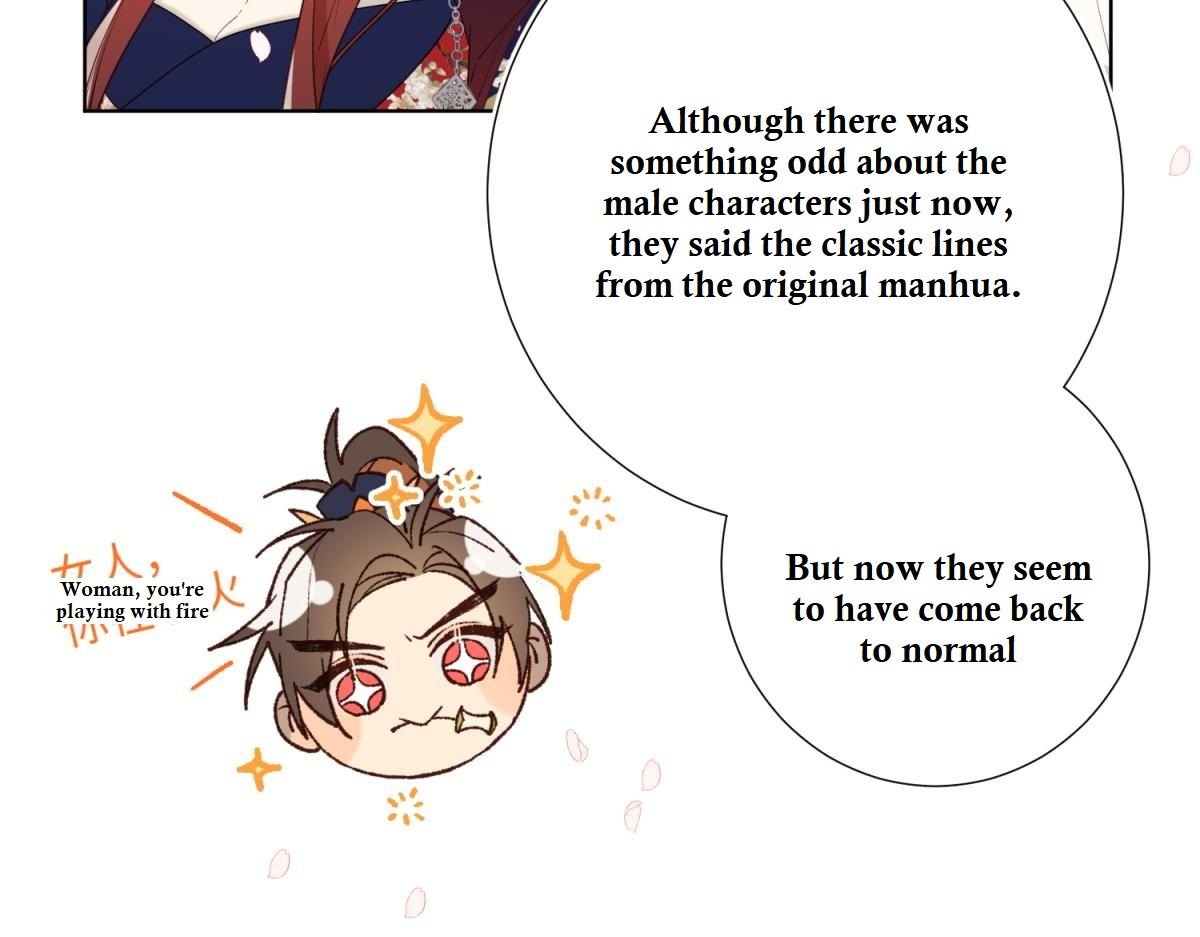 The Villainess Refuses to Flirt with the Male Lead chapter 50 page 13