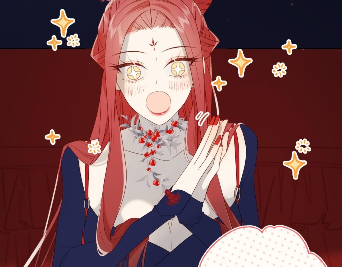 The Villainess Refuses to Flirt with the Male Lead chapter 50 page 40