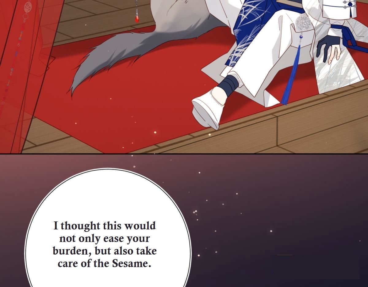 The Villainess Refuses to Flirt with the Male Lead chapter 50 page 43