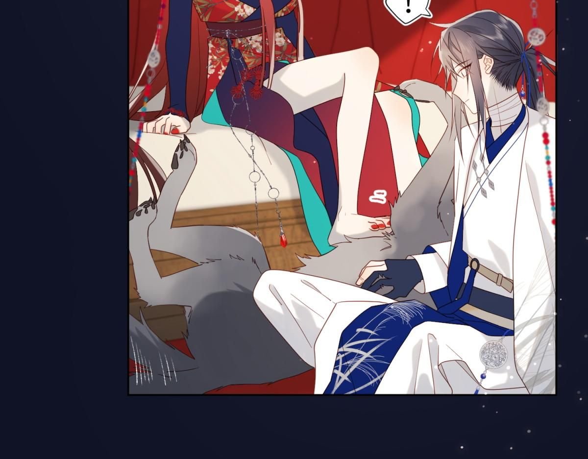 The Villainess Refuses to Flirt with the Male Lead chapter 50 page 46