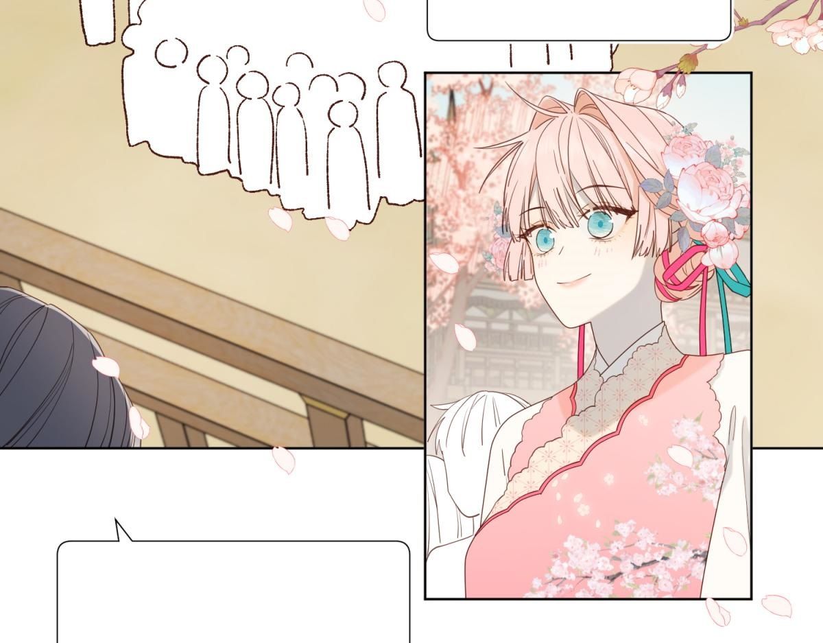 The Villainess Refuses to Flirt with the Male Lead chapter 50 page 6