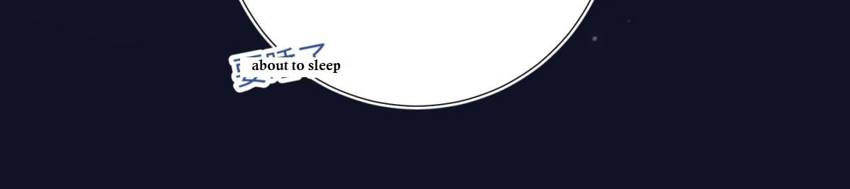 The Villainess Refuses to Flirt with the Male Lead chapter 50 page 60