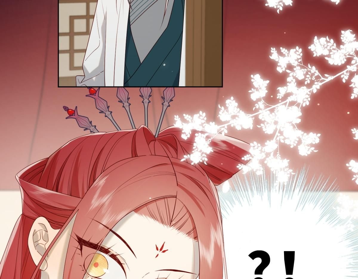 The Villainess Refuses to Flirt with the Male Lead chapter 50 page 64