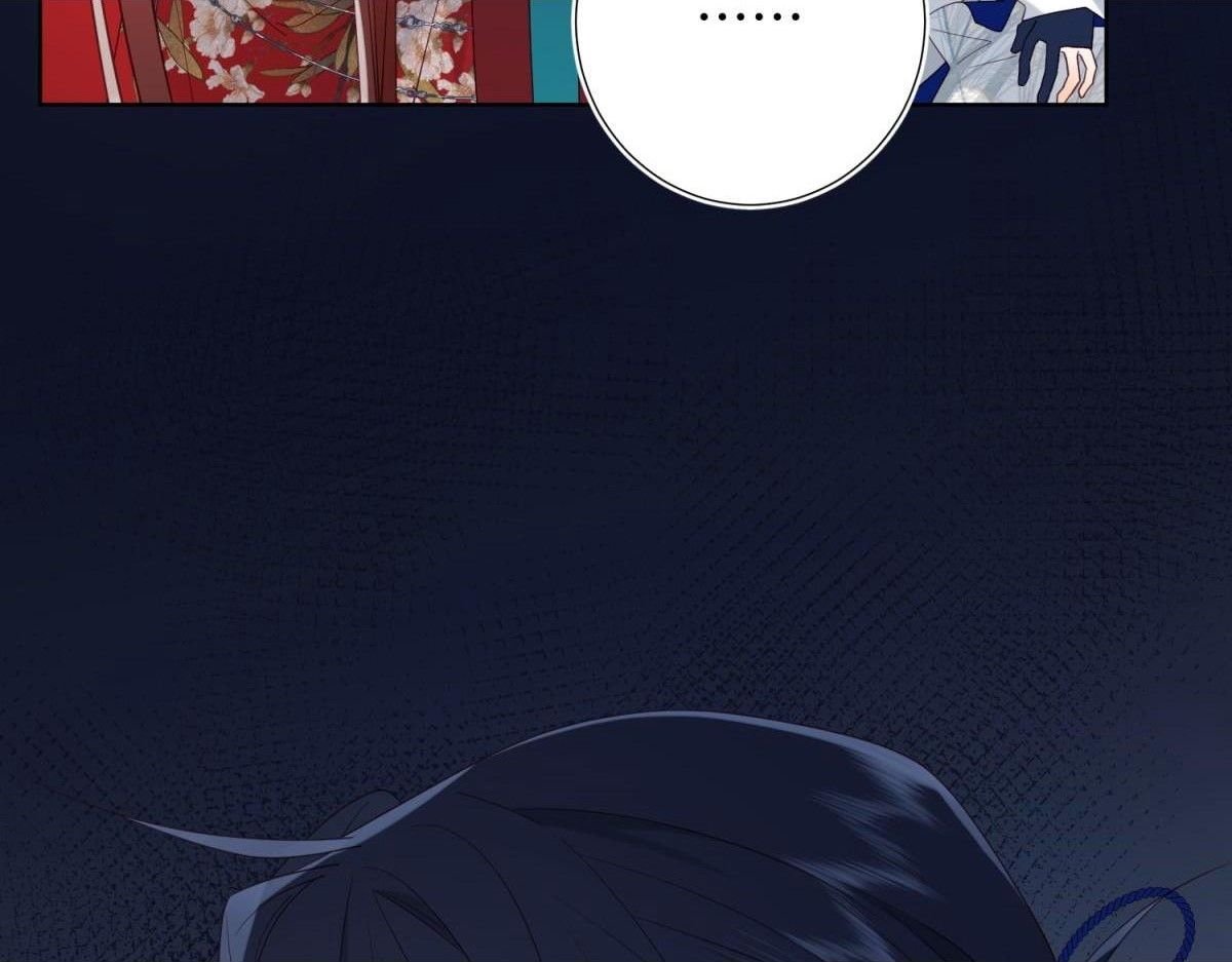 The Villainess Refuses to Flirt with the Male Lead chapter 50 page 85