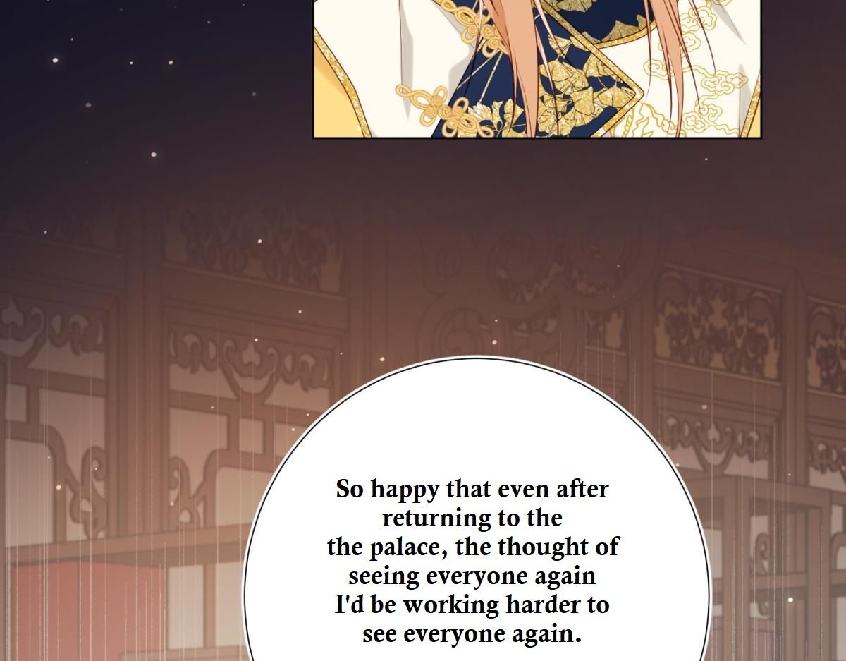 The Villainess Refuses to Flirt with the Male Lead chapter 51 page 26