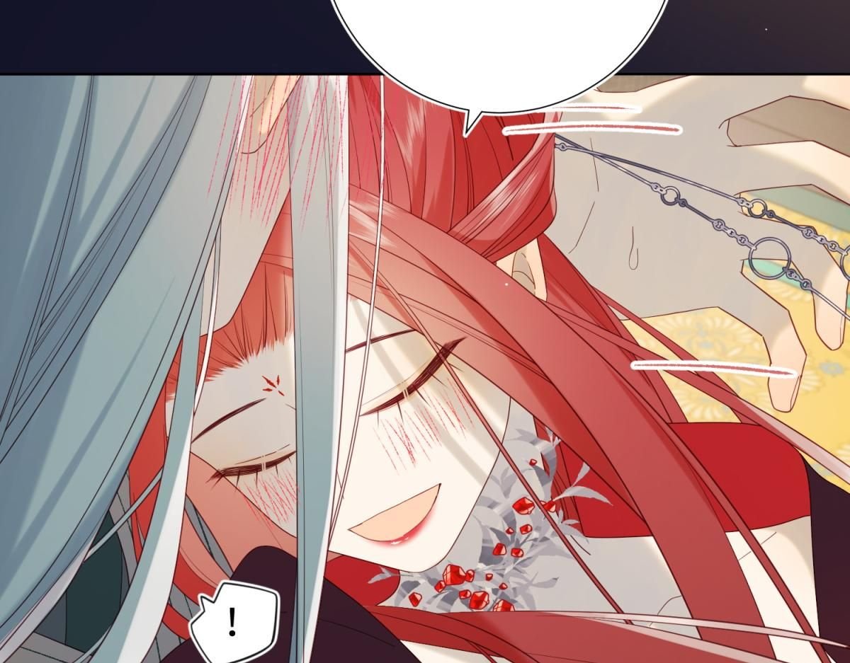 The Villainess Refuses to Flirt with the Male Lead chapter 51 page 37