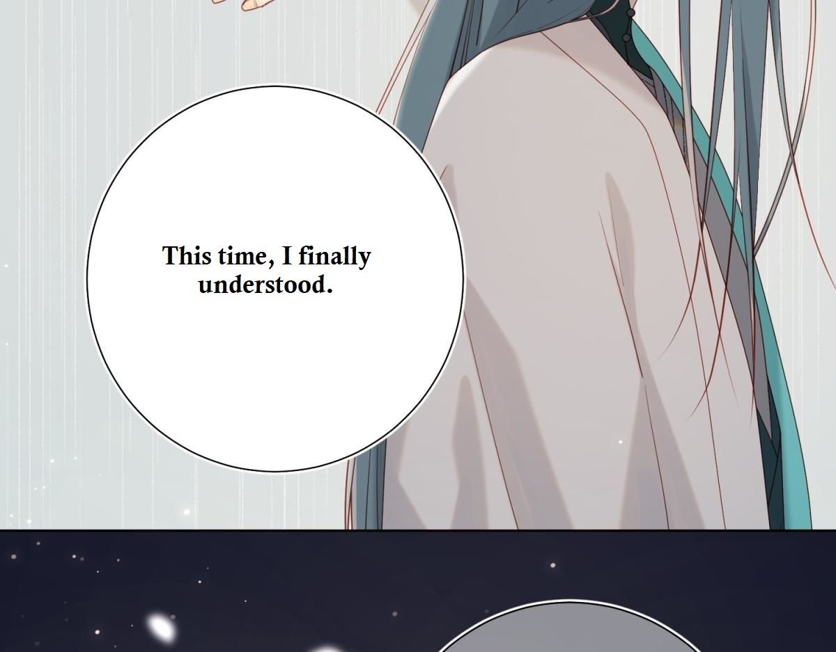 The Villainess Refuses to Flirt with the Male Lead chapter 51 page 74